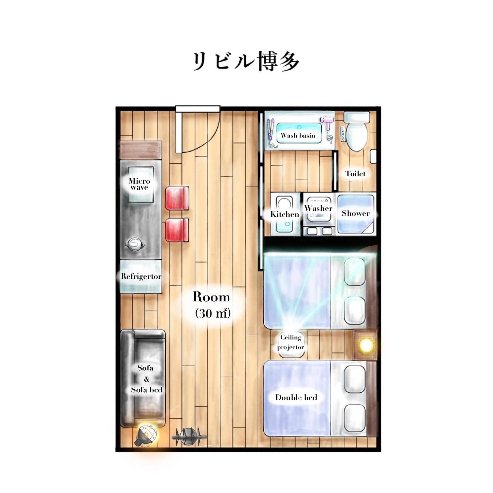 Appartamento Rivil Hakata Fukuoka  Esterno foto
