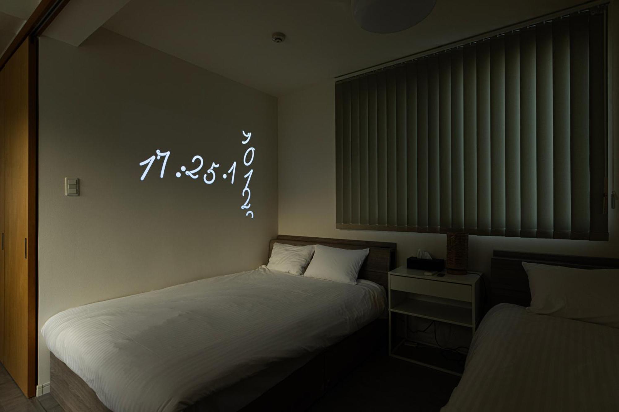 Appartamento Rivil Hakata Fukuoka  Esterno foto